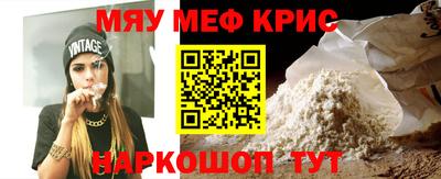 apvp Бузулук