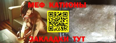 бутик Бугуруслан