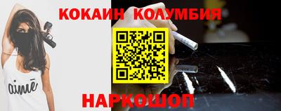 apvp Бузулук