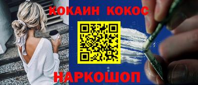 apvp Бузулук