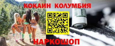 бутик Бугуруслан