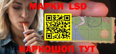 бутик Бугуруслан