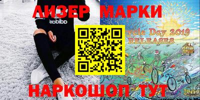 apvp Бузулук