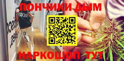 бутик Бугуруслан