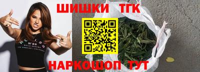apvp Бузулук