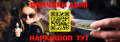 герыч Будённовск