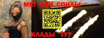 бутик Бугуруслан
