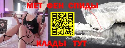 apvp Бузулук
