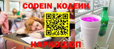 бутик Бугуруслан