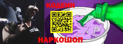 apvp Бузулук