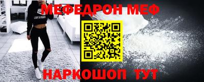 apvp Бузулук