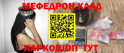apvp Бузулук