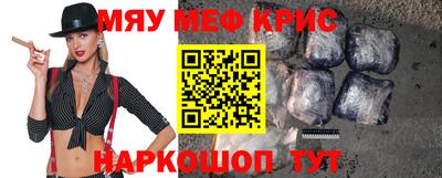 apvp Бузулук