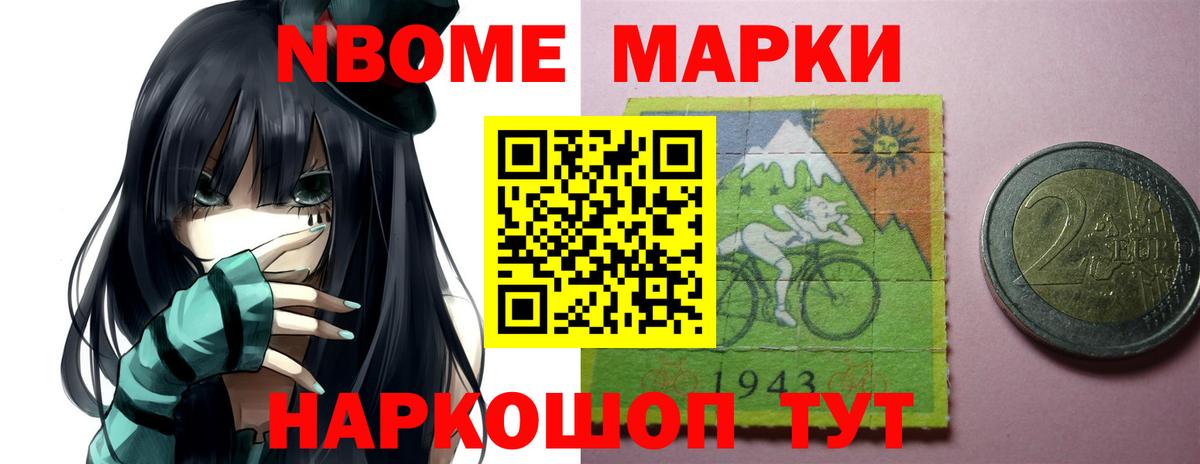 ЛСД экстази ecstasy  Вход с VPN  LSD-25 экстази ecstasy  Майкоп 
